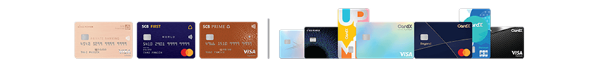 บัตรเครดิตที่ร่วมรายการ