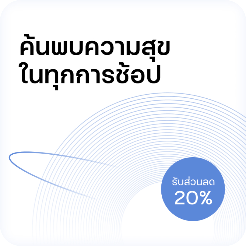 รวมโปรรถเช่าสุดพิเศษ จากหลากหลายบริษัทเช่ารถ
