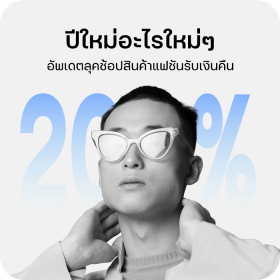 บัตรเครดิต CardX FAMILY PLUS ชอบความคุ้มแบบทันที บัตรนี้ตอบโจทย์
